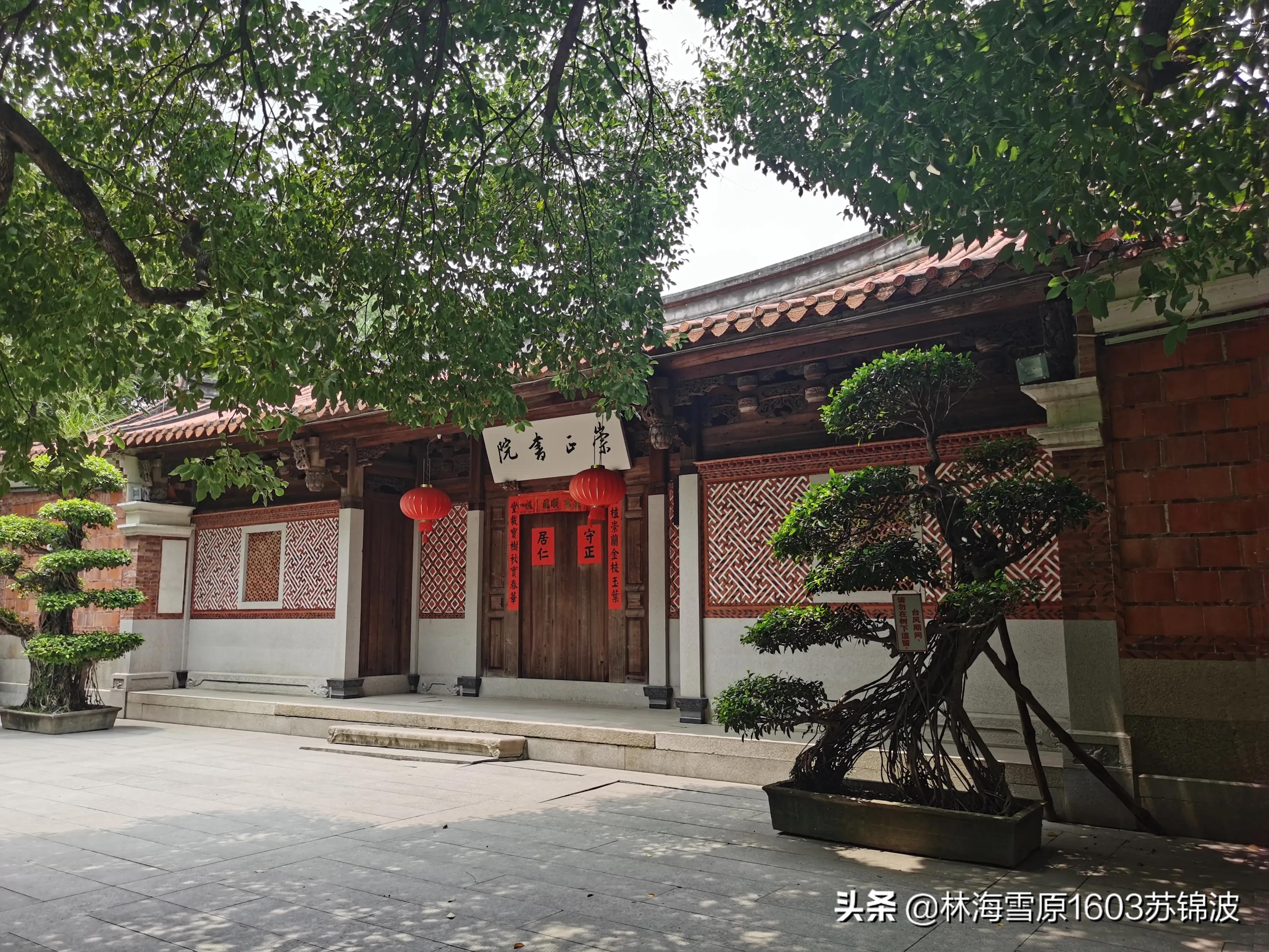 泉州芳草园最新消息,泉州芳草园附近风景