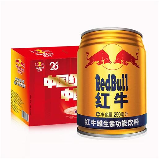 现在的红牛怎么样了,中国红牛和泰国天丝最新消息