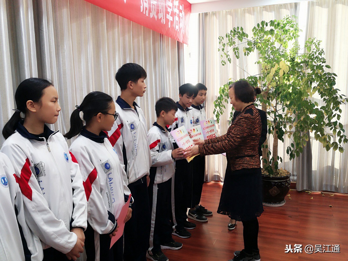 千里相望，梵净山下这一年