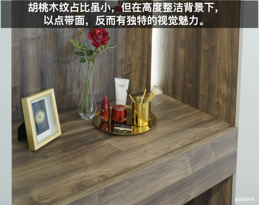 莱茵艾格全屋定制中式风格衣柜,莱茵艾格家具