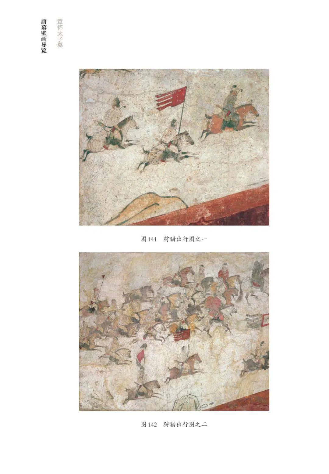 墙上艺术品图片,墙上精美壁画