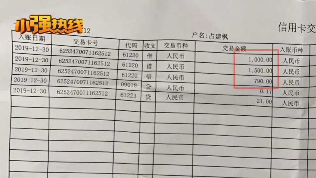 广东小伙剪头发花了几千,杭州小伙剪头发