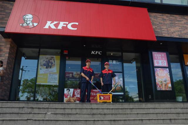 肯德基最开始是如何研究出来的,肯德基发展史简单