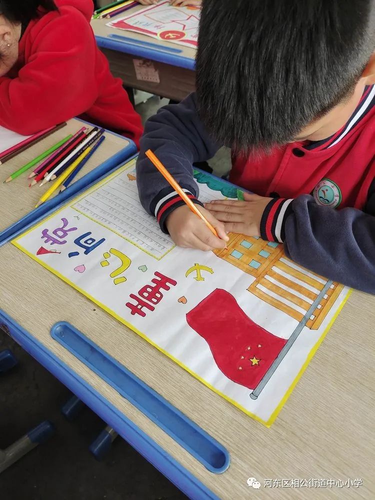 校园童心向党手抄报,开展童心向党手抄报活动方案