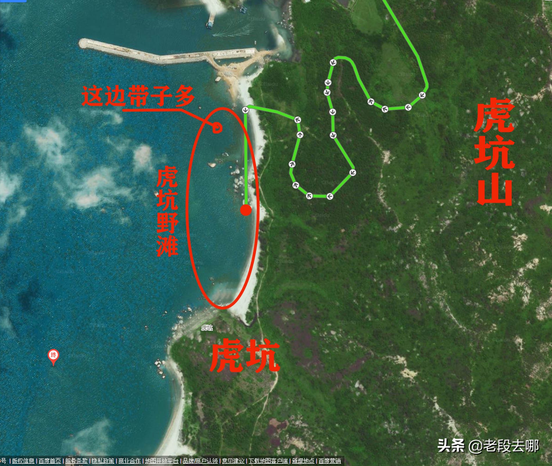 虎坑野沙滩,惠东虎坑沙滩