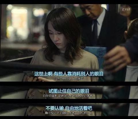 职场高端人才必看,职场必看的100个情商