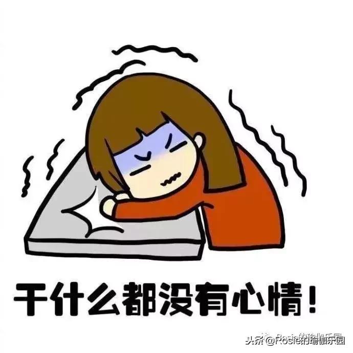 被痛经折磨,痛经也可以试试这些方法