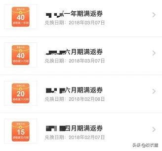 教培机构如何利用会员制,教培机构会员服务计划