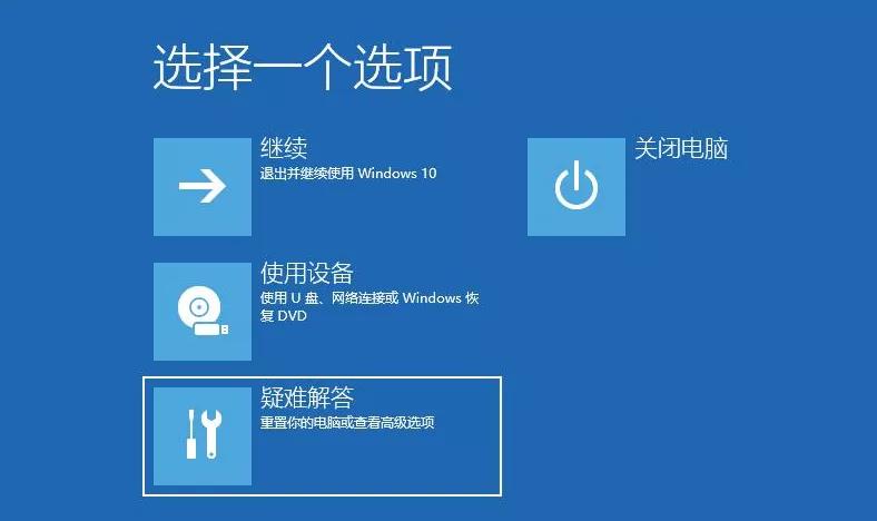 重大故障会排查，省钱技能已get