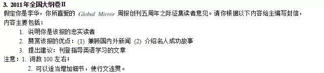 扒皮高考神秘人李华，他究竟是不是李雷韩梅梅的私生子？