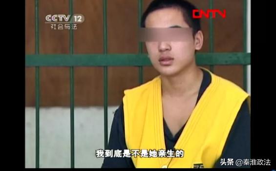 广西百色杀妻28年,广西百色杀母案