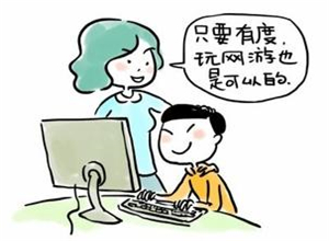 孩子玩手机电脑上瘾怎么办,孩子玩电脑上瘾有什么办法能解决