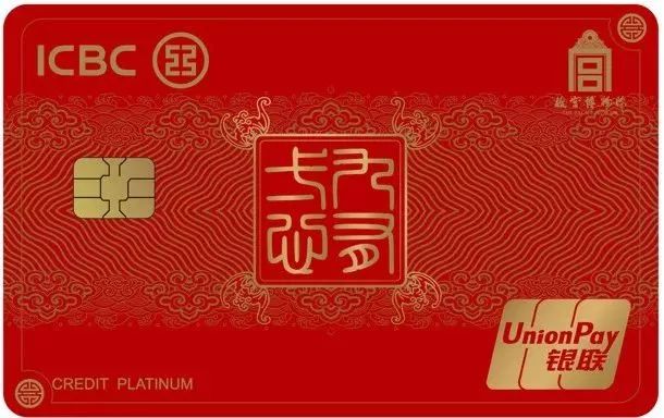 哪个银行跨境汇款最容易通过,哪个银行的跨境理财通好用