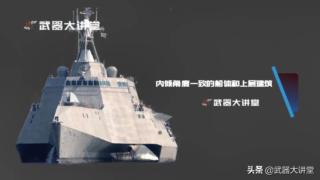 详解独立级濒海战斗舰，美军21世纪舰艇计划的产物，又一科幻战舰