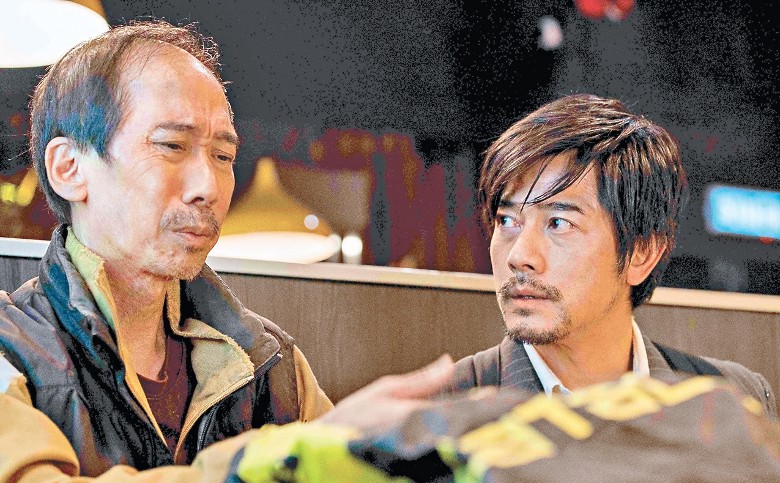 和张达明同时代男港星 (张达明抗癌前后现状)