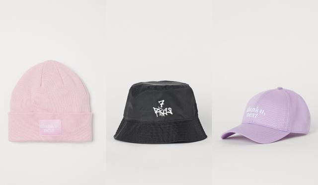 亚莉安娜联名,亚莉安娜完整版