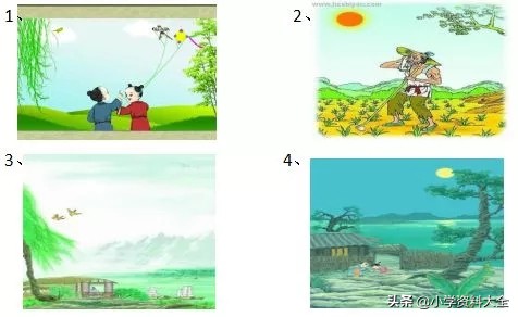 二年级语文期末必考句子专项练习,语文二年级下册期末专项复习答案