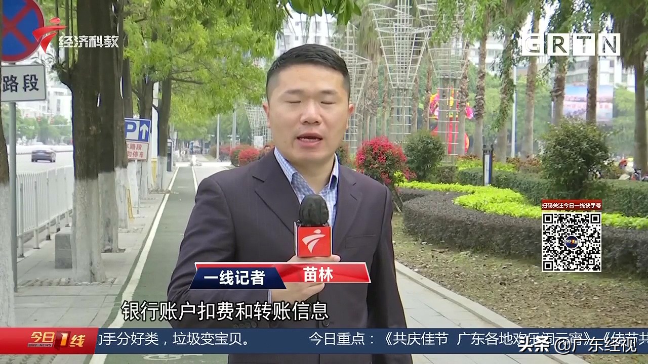 警惕此类短信为诈骗短信,收到很多诈骗信息是什么原因