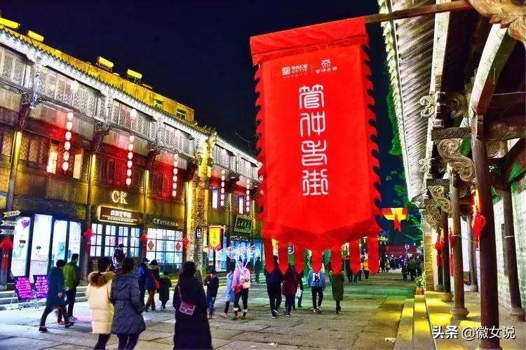 皖北的一个姑娘,安徽皖北姑娘