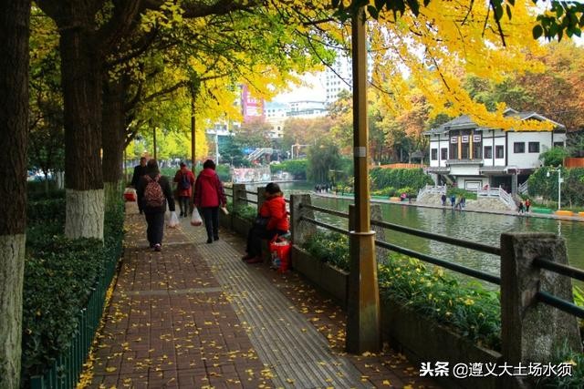 在冬天里看遵义湘江河上的秋色