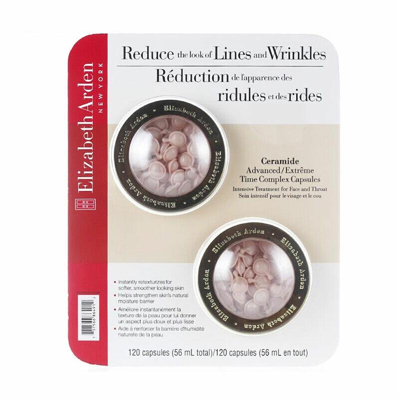 雅顿金粉胶和双萃精华哪个好用,雅顿各种胶的区别