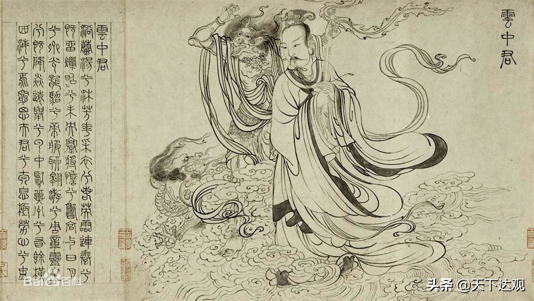 九歌国殇屈原原文解读,九歌国殇吟唱