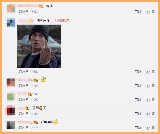 希望中国rapper早日实现爱国自由