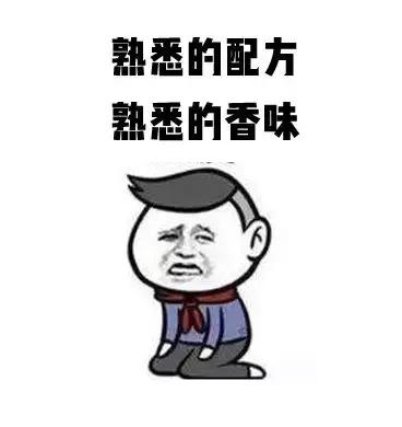 体香吸引女人吗,女生的体香和男生的区别