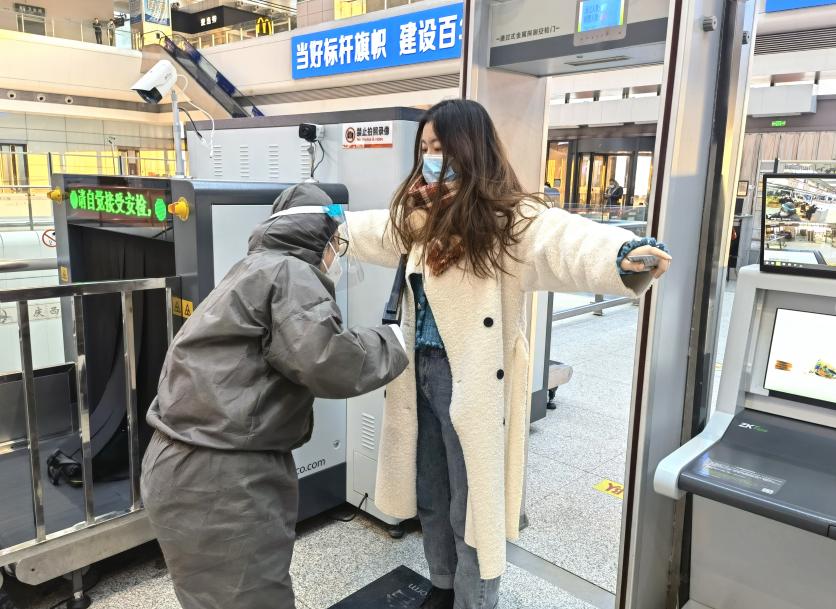 儿童票如何在网上退票 (儿童票高铁票怎么退票)