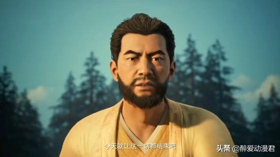 凡人修仙传韩立捡漏,凡人修仙传韩立十大古宝