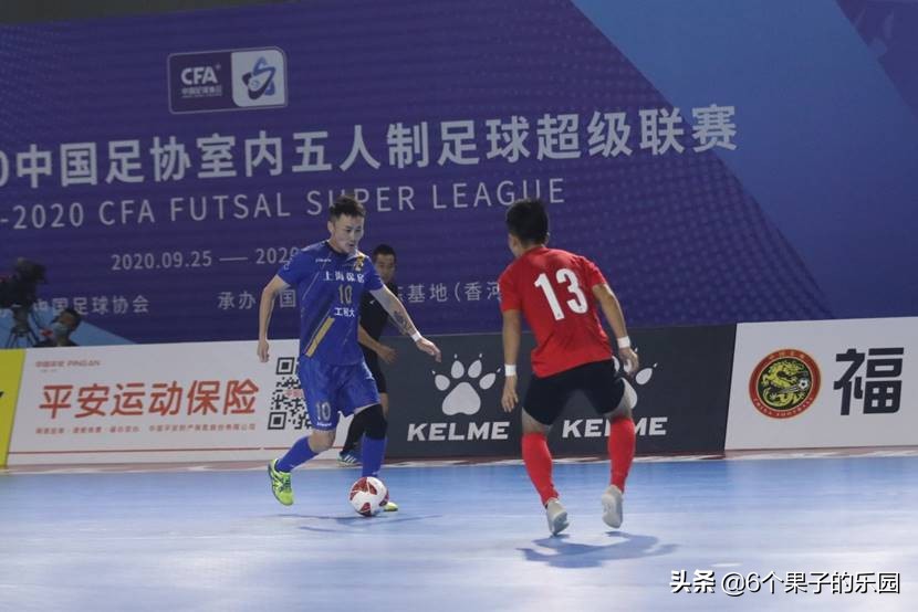 五超联赛最新,五超联赛第三轮比赛结果