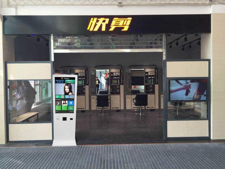 快剪10元理发店能挣钱吗,快剪理发店能赚钱吗