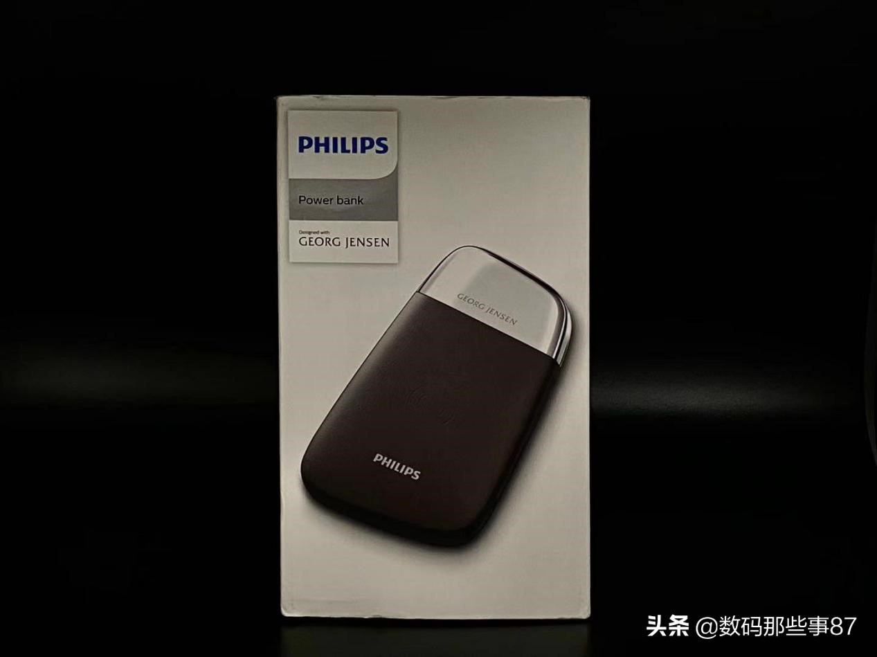 充电宝飞利浦20000,充电宝飞利浦最低价