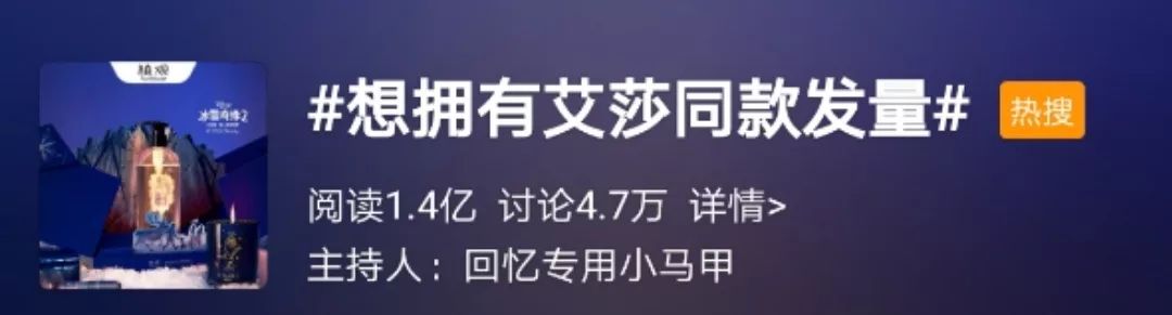 杨超越黑长直造型图片,杨超越日常美图