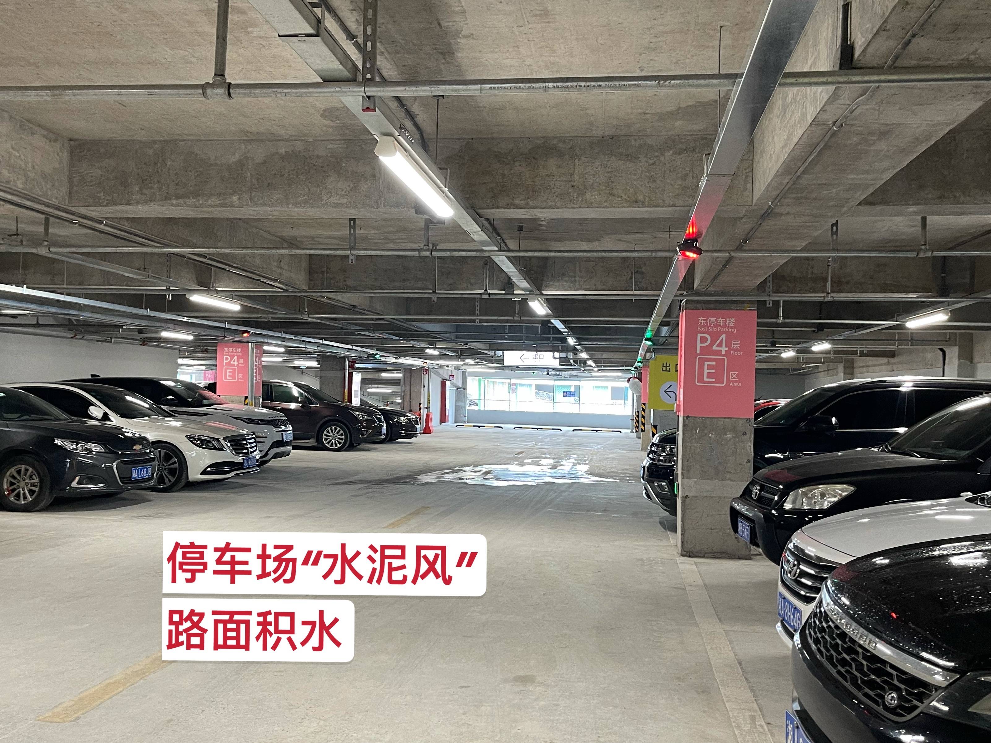 长沙荟聚劣势,长沙荟聚怎么样