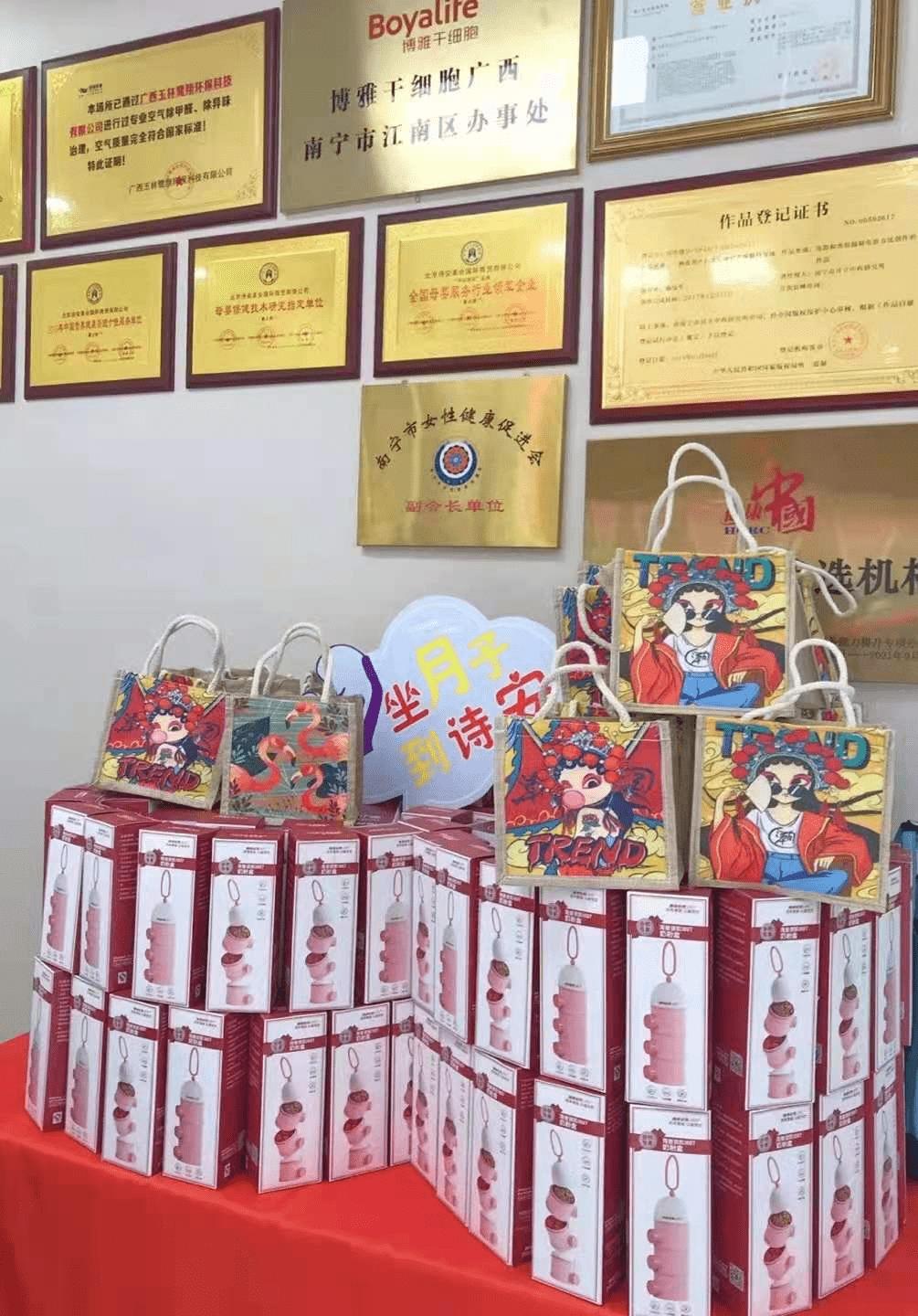 月子会所的常见忽悠,曝光月子中心十大坑