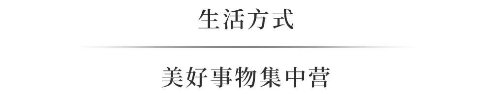 前滩太古里lv新款 (前滩太古里爱马仕)