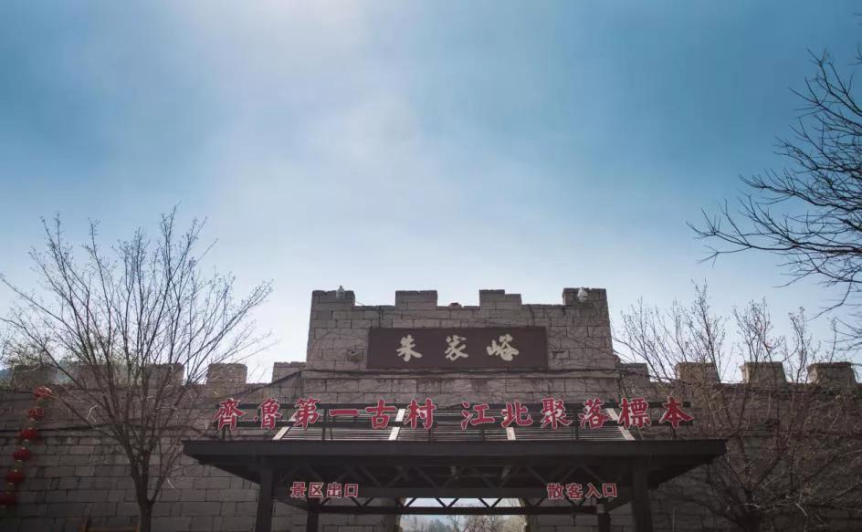 聊城亲子游玩玩水地点推荐,聊城冬季亲子游