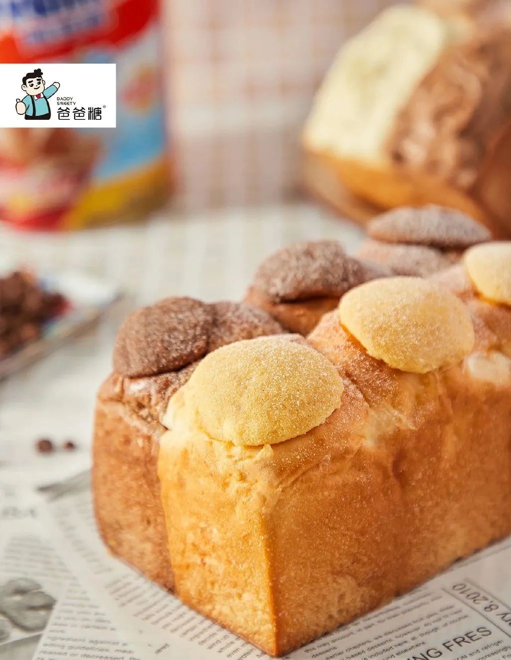 烘焙行业为什么品牌集中度不高呢 (中国烘焙市场发展历程)