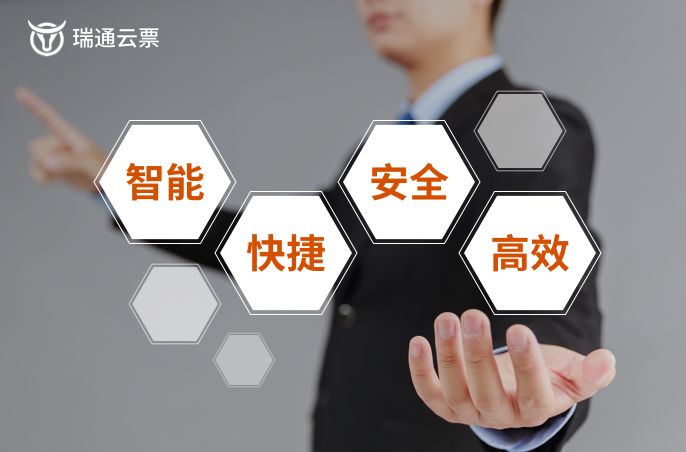 鍟嗕笟鎵垮厬姹囩エ鏀粯娴佺▼,鍟嗕笟鎵垮厬姹囩エ鎵樻敹娴佺▼