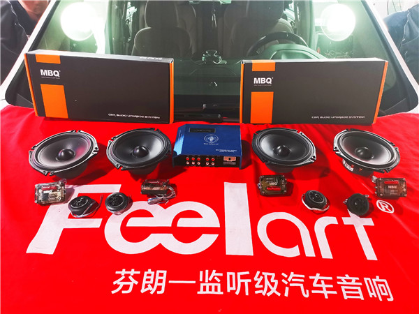 潘家园附近别克gl8音响改装,镇江别克gl8改装音响