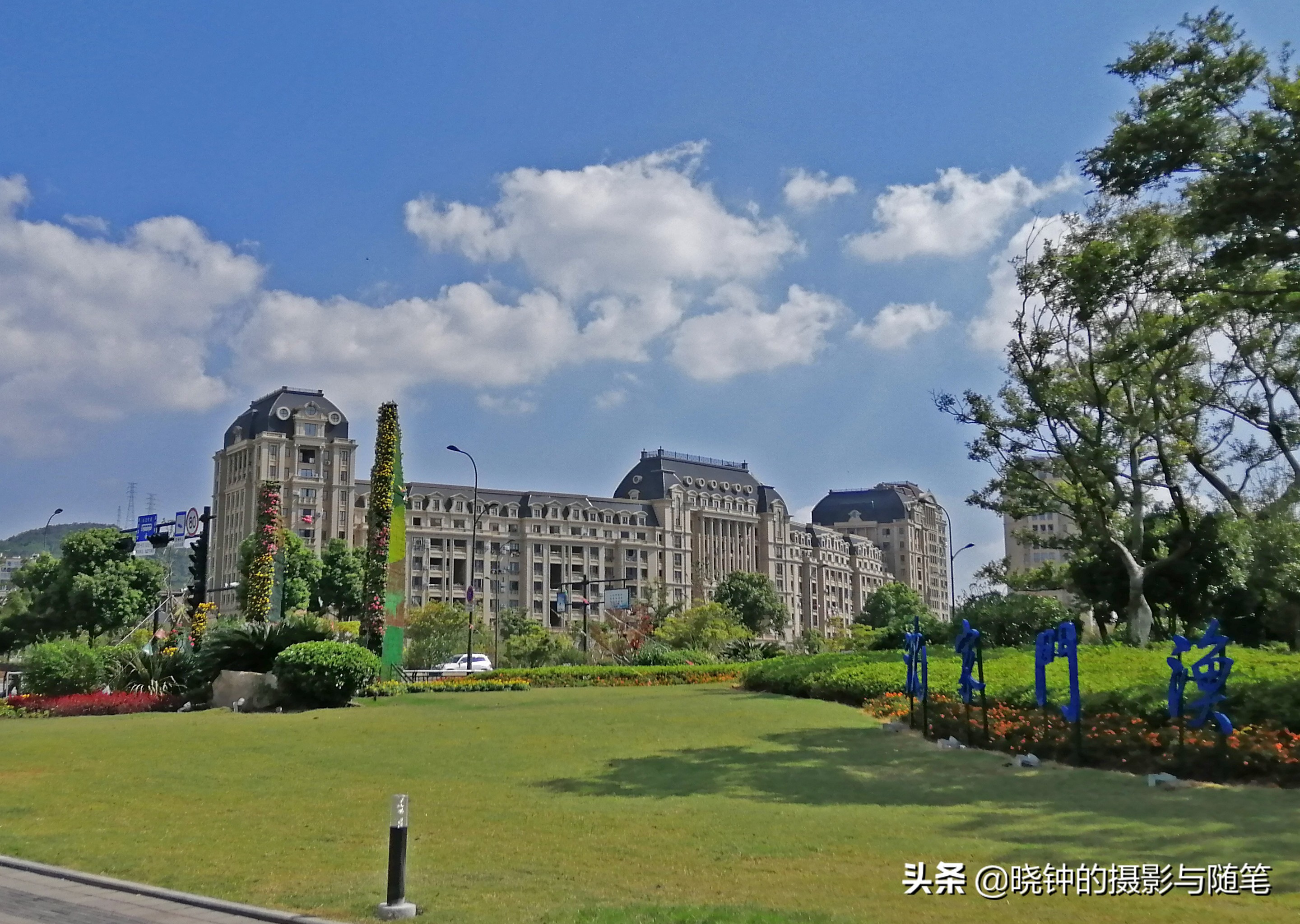 舟山海岛慢生活,生活在浙江舟山的真实感受