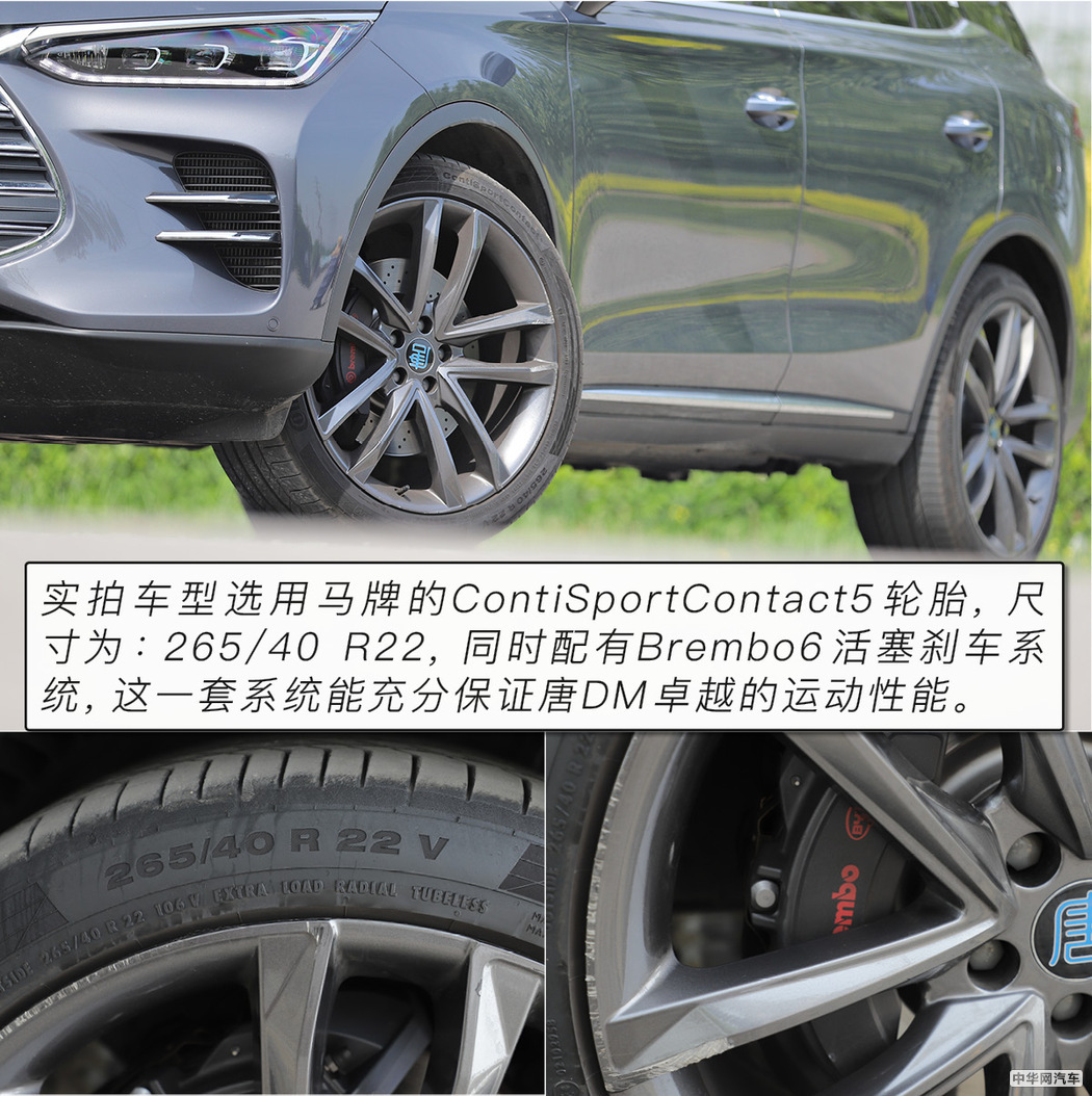 4.9秒破百的suv,4.7秒破百的汽车有哪些