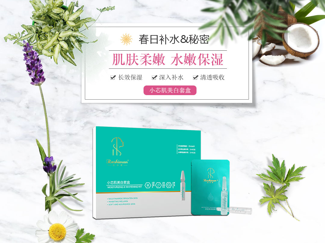 什么时候敷面膜最佳效果最好,什么时间段敷面膜是最好的时候