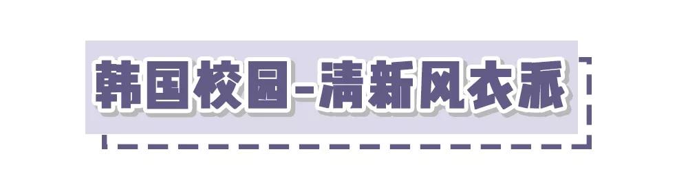 超好看的几件连衣裙,一些很好看的连衣裙