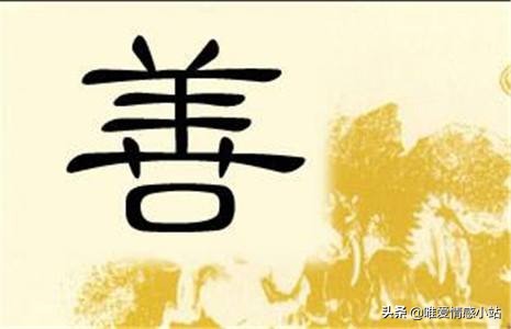 天天被霉运包裹什么都不顺？5条妙计助你10天转运！人人能做到！