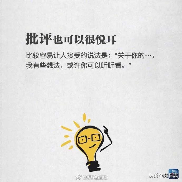 遇见·预见|开眼界！大广州下冰雹；国内油价将4连涨