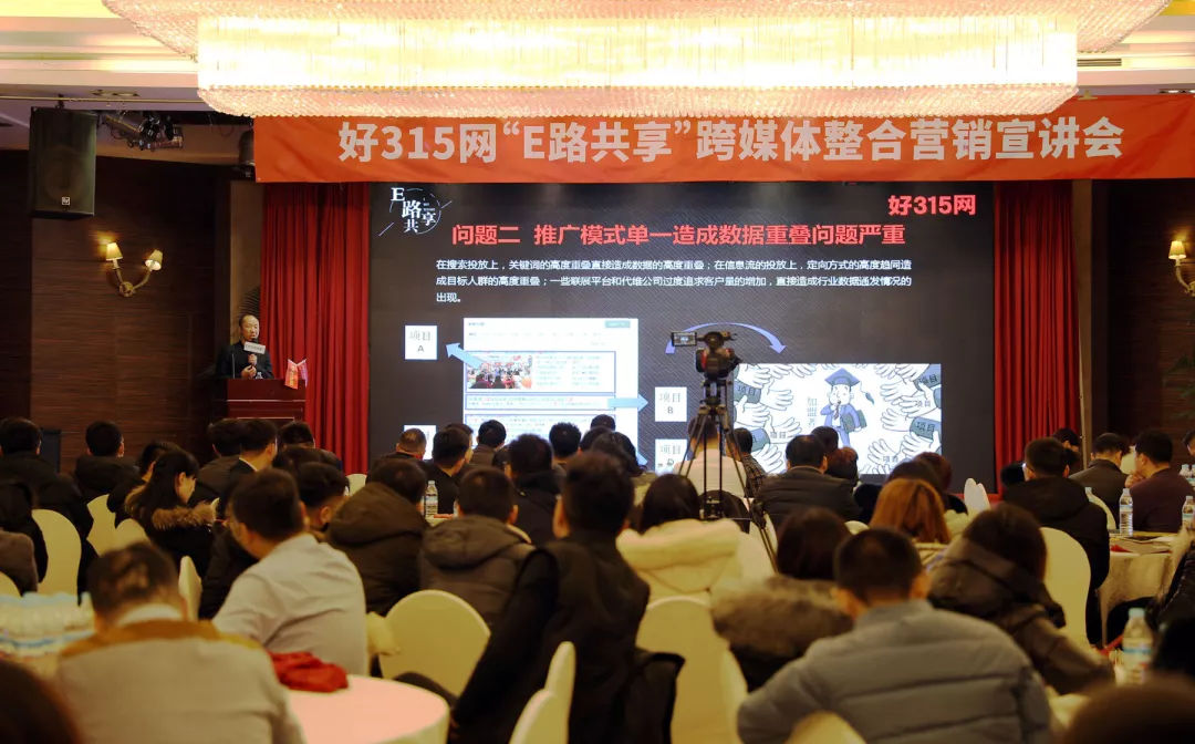 破解销售的十大困局,破解营销困局