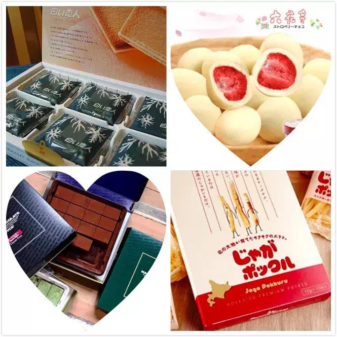 日本购物女性必买清单,日本购物药妆必买清单