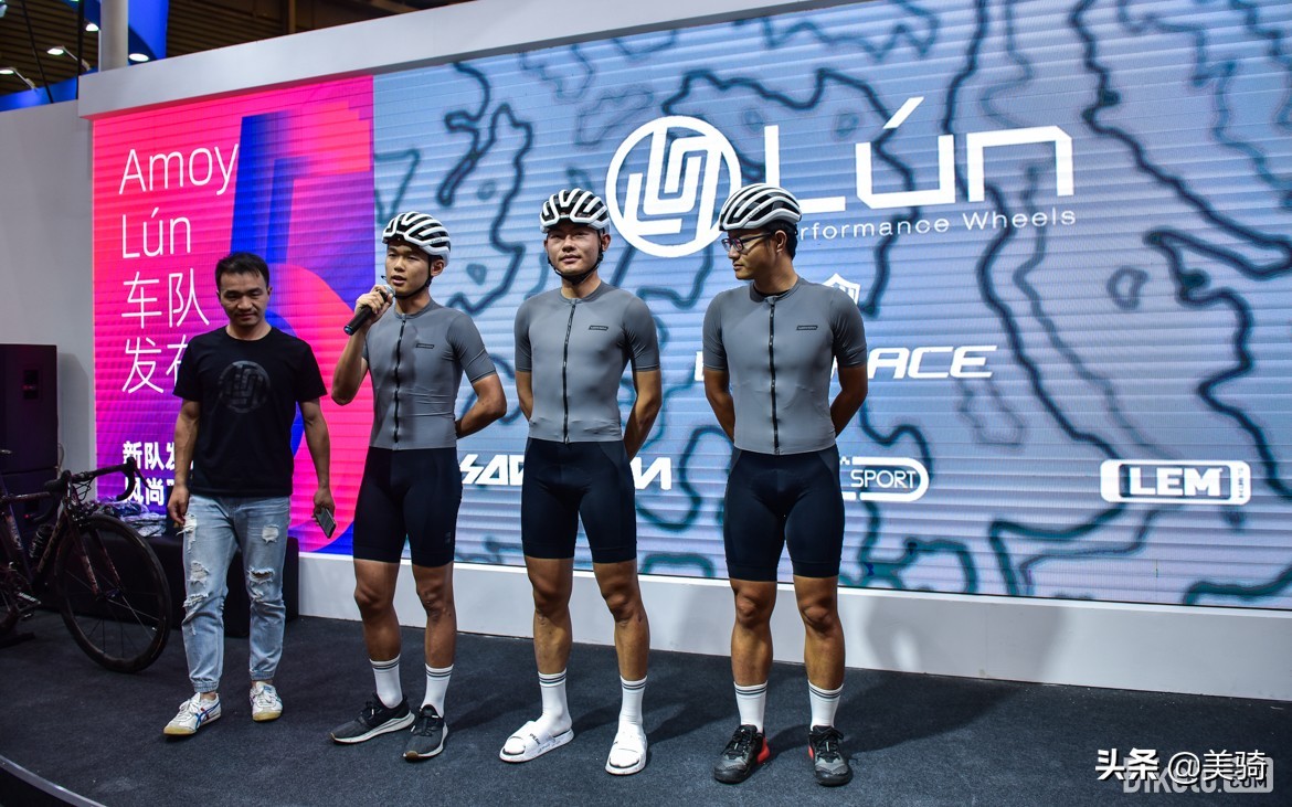 奇妙的自行车全集,上海自行车展会2023凤凰自行车